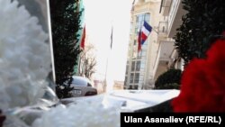 Посольство Франции в Бишкеке
