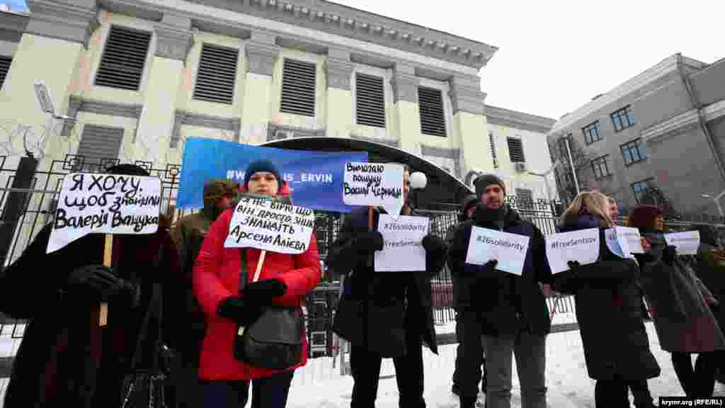 Ukrainada fevralniñ 26-sını &laquo;Qırımnıñ Rusiye işğaline qarşı tirenüv künü&raquo; &nbsp;olaraq ilân etmege teklif etile