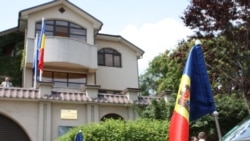 Consulatul Român de la Bălți, în ziua inaugurării - 9 iulie 2010.