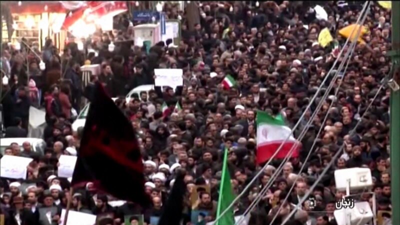 Francuska izrazila zabrinutost zbog protesta u Iranu 