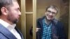 У Росії кримського блогера Мемедемінова засудили до двох з половиною років за ґратами