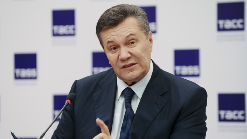 В России анонсируют пресс-конференцию Януковича