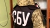 СБУ затримала чоловіка, якого підозрюють у підготовці терактів проти військових у Запоріжжі