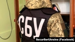 За даними СБУ, затриманий сприяв збройній агресії РФ