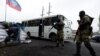 Украина: Жикчилдер дагы бир шаардын бийлигин басып алды