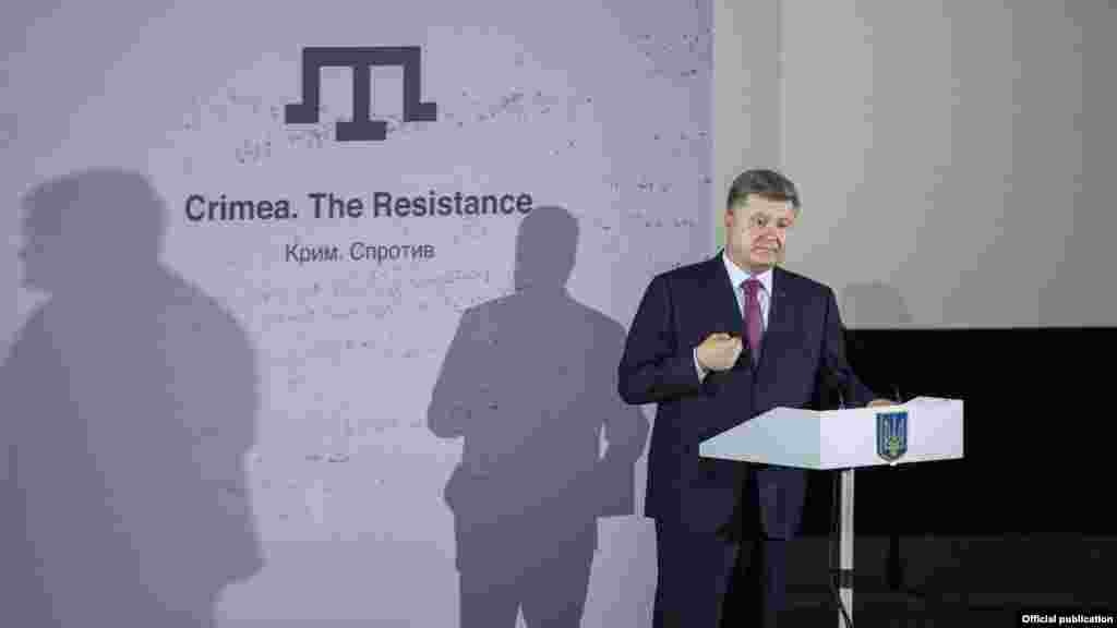 Президент України Петро Порошенко на презентації фільму «Крим. Опір». 13 липня