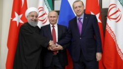 Ռուսաստանի, Իրանի և Թուրքիայի նախագահները հստակեցրել են Սիրիայի հարցում համագործակցության առաջնայնությունները