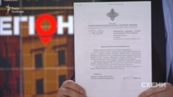 СНБО: Лебедев не попал под санкции, потому что в ведомство такие предложения не поступали