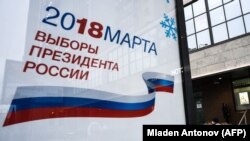 Moskvada rəsmi poster