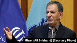 اسحاق جهانگیری - معاون اول رئیسجمهوری ایران