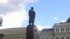 Tatars Divided On Lenin Monument's Removal