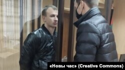 Belarus - Raman Karanevich sentenced in Slutsk district court for resisting and inflicting bodily injuries on a policeman, Sluck, 13Nov2020
