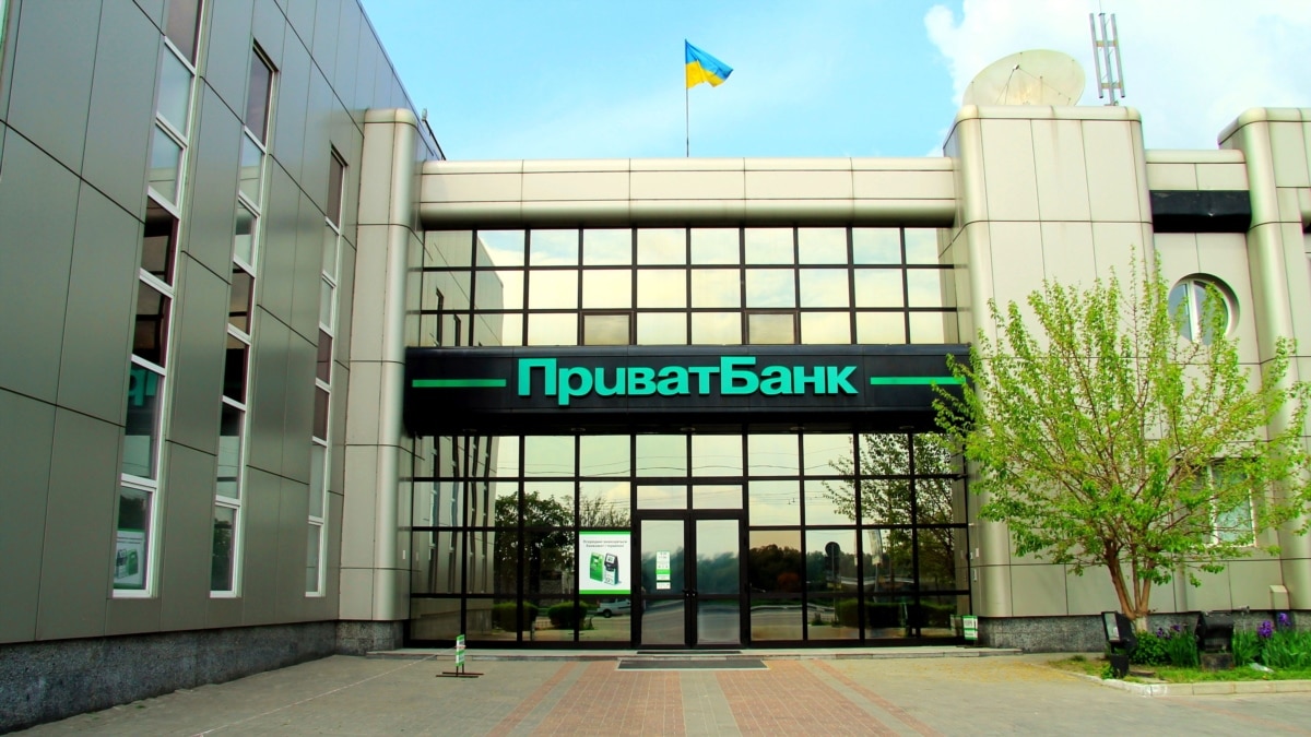 суд закрив справу за позовом Коломойського щодо націоналізації «Приватбанку»