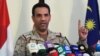 ائتلاف سعودی پس از پرتاب موشک از یمن، ایران را به «تجاوز نظامی» متهم کرد