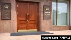 Посольство Білорусі в Україні заявило про «рішучий протест у зв’язку з наростаючою радикалізацією антибілоруської позиції України»