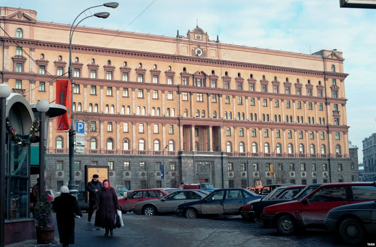 Здание Кгб На Лубянке Фото