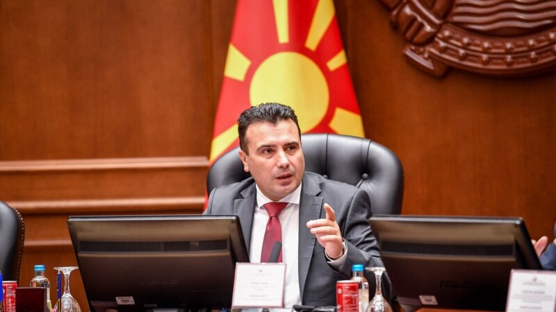 Премиерот Заев денеска би требало да поднесе оставка