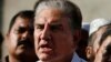 FILE: Pakistan's Foreign Minister Shah Mehmood Qureshi
