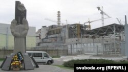 Четвертый блок Чернобыльской АЭС, где 26 апреля 1986 года произошла авария. 21 апреля 2016 года.