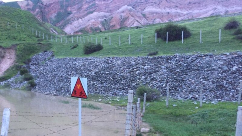 Кыргызстандагы уу калдыктар сакталган жайлардын абалы талкууланды