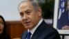 نتانیاهو: به آزمایش راکتی ایران باید پاسخ مشترک داده شود