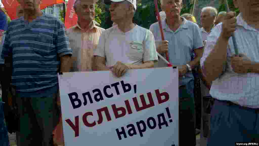 Ще один мітинг у Севастополі – проти встановлення пам'ятника примиренню