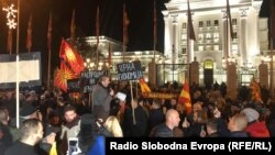 Протест на ВМРО-ДПМНЕ во Скопје. 05.12.2018. 