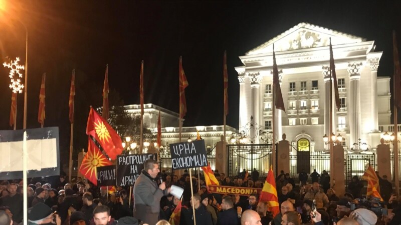 ВМРО-ДПМНЕ вечерва на протест во Скопје