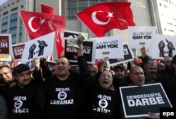 Демонстрация сторонников Фетхуллаха Гюлена в Анкаре. 2014 год