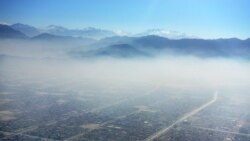 نمای شهر کابل از بالای