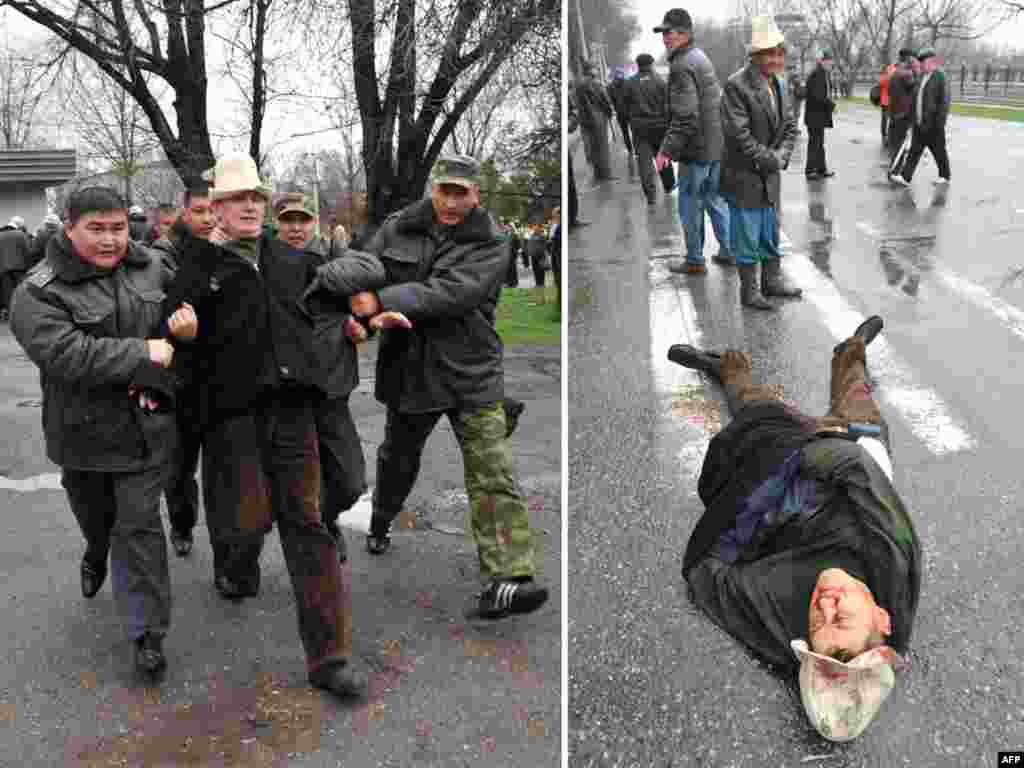 Компиляция из двух фотографий. На первой задержанный милицией демонстрант, на второй - он же лежит на мостовой.
