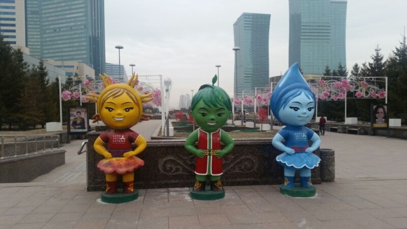 На территории EXPO горела декоративная кукла