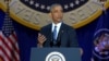 Барак Обама у прощальній промові: за 8 років Америка стала сильнішою