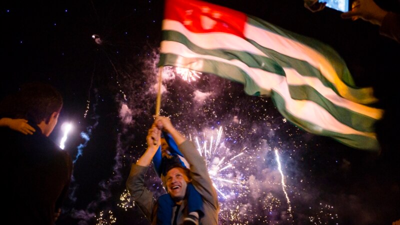День, когда над столицей взмыл абхазский флаг