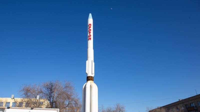 АКШ орусиялык ракета менен спутник учурууну токтотот