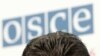 New OSCE Chairman Seeks End To Frozen Conflicts