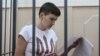 Надежда Савченко перед заседанием суда