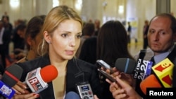Донька Юлії Тимошенко Євгенія під час конгресу ЄНП у Бухаресті, 17 жовтня 2012