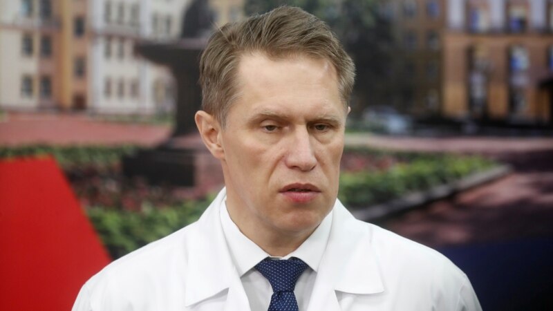 COVID-19: Russian Health Minister Predicts ‘Extensive’ Vaccine Program In October