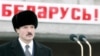 Belarusian Leader Pledges To Settle Russian Gas Debt