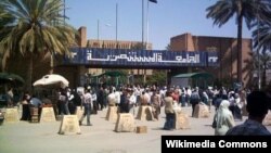 مدخل الجامعة المستنصرية ببغداد