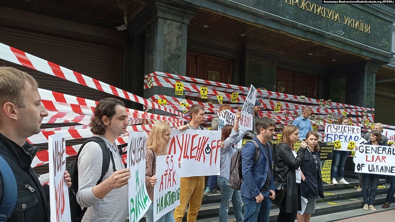 Трое правоохранителей пострадали во время столкновения с активистами в Киеве, - полиция - Цензор.НЕТ 9255