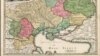 В России издан «Османский реестр земельных владений Южного Крыма 1680-х годов»  