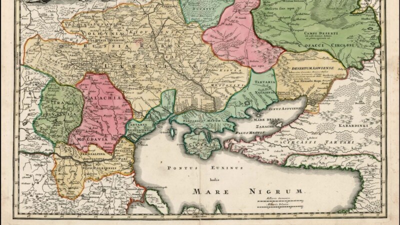 В России издан «Османский реестр земельных владений Южного Крыма 1680-х годов»  