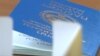 ИИМ: Кыргыз паспортун алган чет элдик жарандар текшерилет