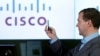 Тагачасны расейскі прэзыдэнт Дзьмітры Мядзьведзеў падчас наведваньня штаб-кватэры Cisco Systems ў Каліфорніі 24 чэрвеня 2010 году