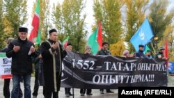 В Татарстане вспомнили защитников Казани 1552 года