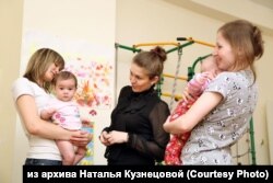 Подопечные кризисного центра "Мария" в Иркутске