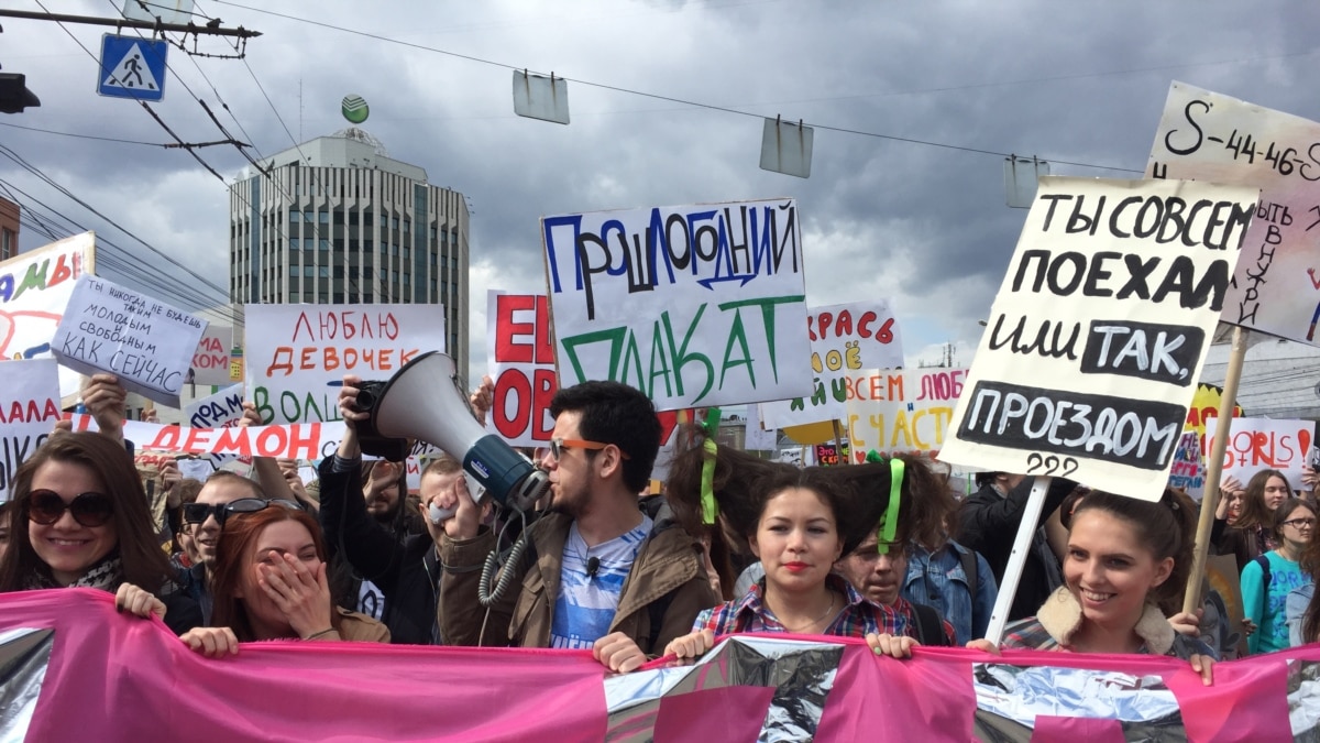 Лоскутова обвинили в нарушении правил проведения митинга