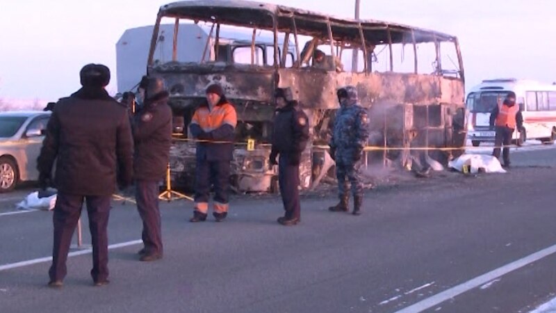 Основной версией пожара в автобусе МВД назвало «неосторожное обращение с огнем»